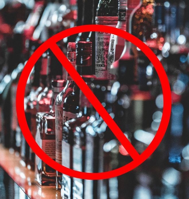 Запрет на торговлю алкоголем