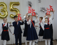 Гимназии № 3 исполнилось 35 лет