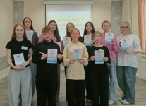 Школьники Кудымкарского округа освоили искусство медиации. Итоги курсов для школьных служб примирения