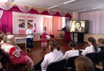 В гимназии № 3 говорили о важном. Музыкальная гостиная "Родная земля".