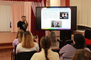 В Кудымкаре прошло муниципальное родительское собрание, посвященное вопросам профилактики зависимости детей от гаджетов