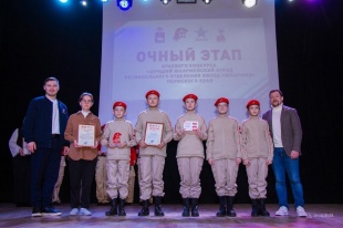 Юнармейцы из Верх-Иньвенской школы снова на пьедестале почета