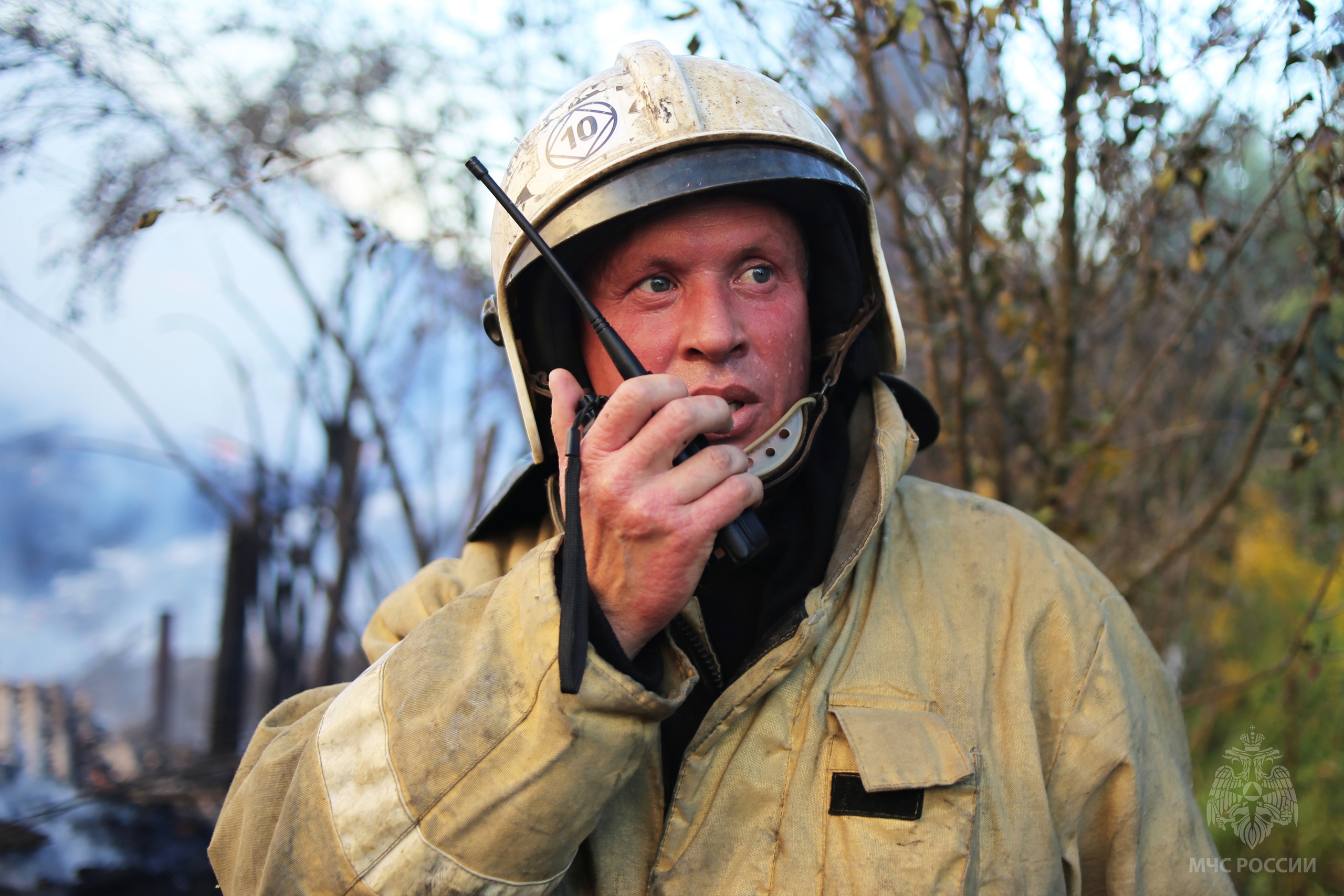 МЧС информирует