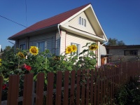 Подведены итоги конкурса «Лучшее домовладение»