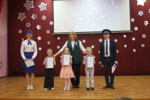 В Кудымкаре подведены итоги Фестиваля детского творчества «Звёздное детство»