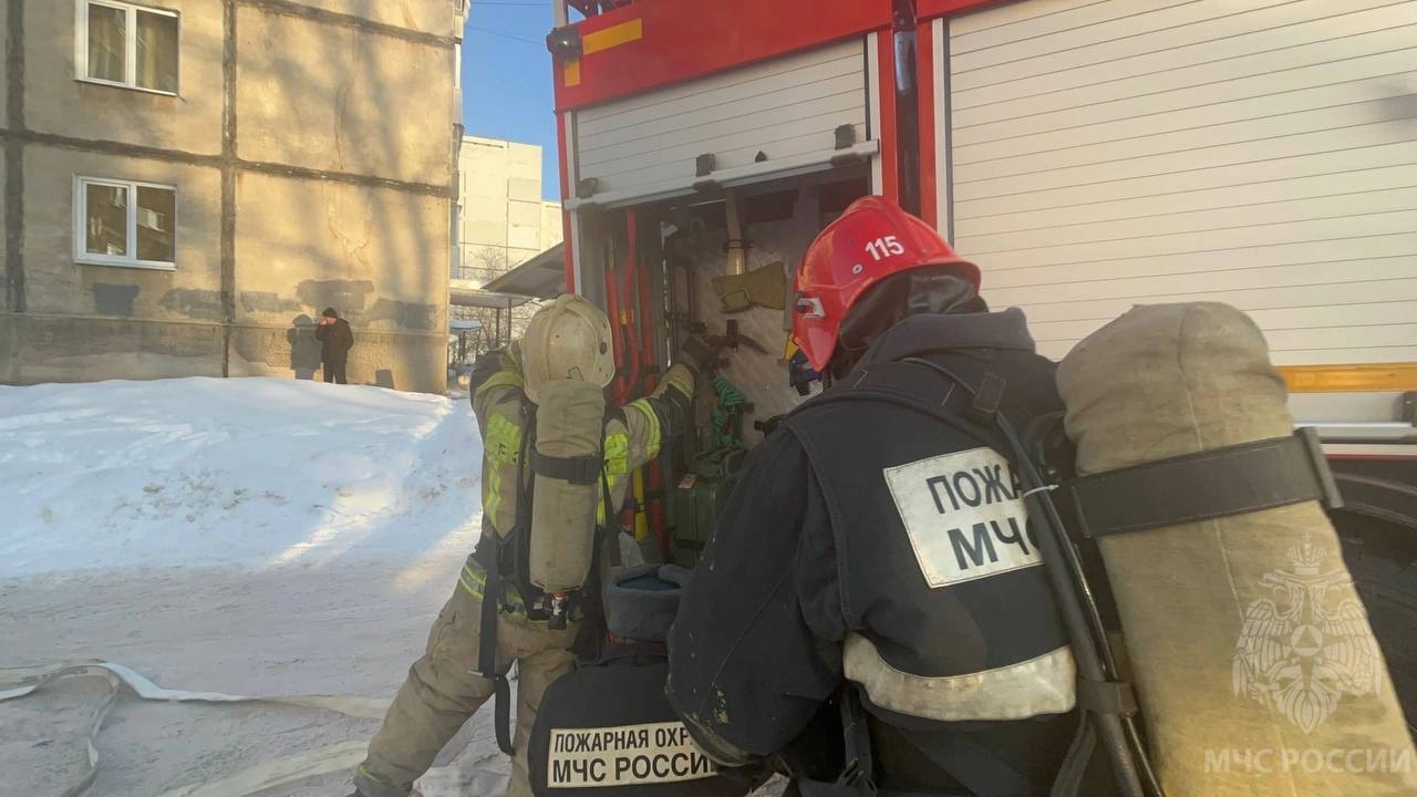 МЧС информирует