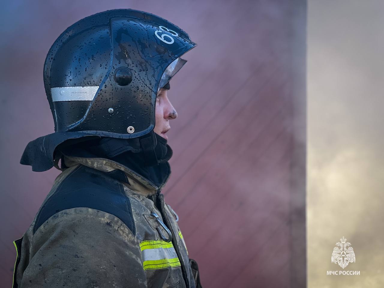 МЧС информирует