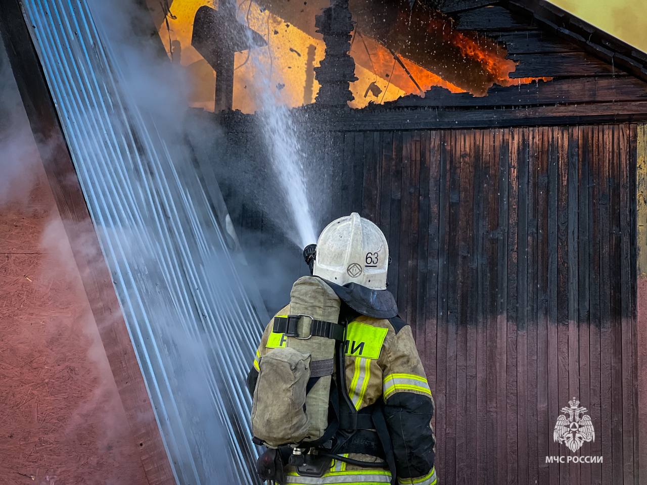 МЧС информирует