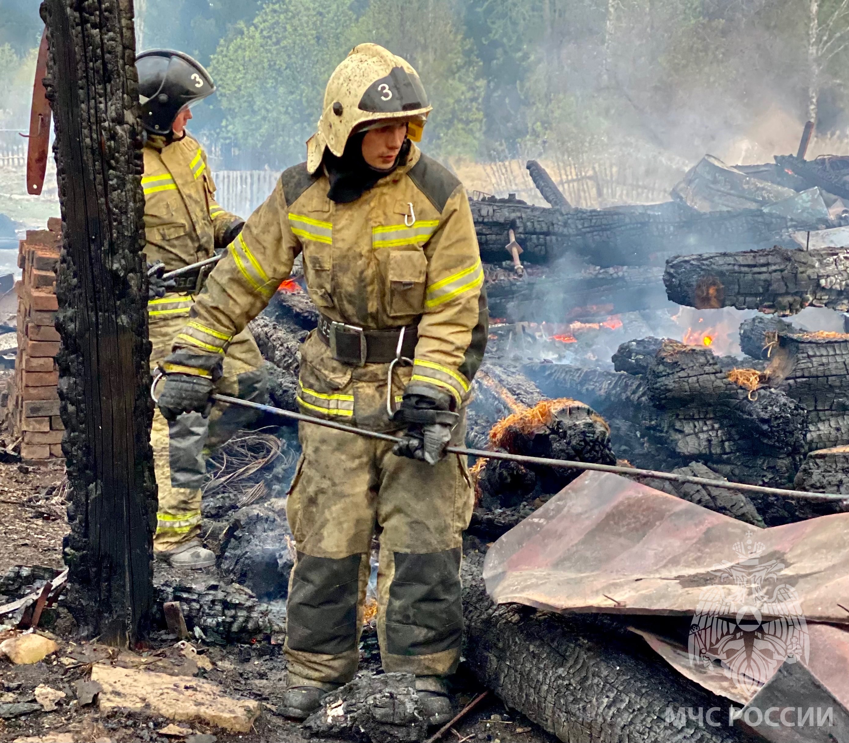 МЧС информирует