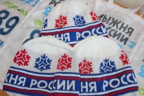 Уже в эту субботу, 8 февраля, состоится Всероссийская массовая лыжная гонка «Лыжня России - 2025»