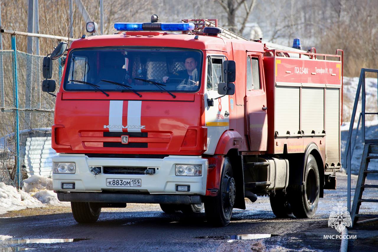 МЧС информирует