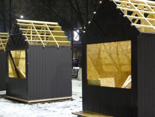 В Кудымкаре продолжается создание туристического центра