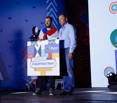 Два проекта от Пермского края победили в конкурсе грантов Молодежного форума ПФО «iВолга - 2022» 