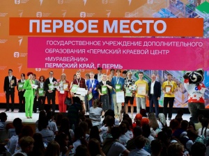 Команды Приволжского федерального округа вошли в ТОП-10 интеллектуального турнира «Лига Знаний: школы и колледжи»