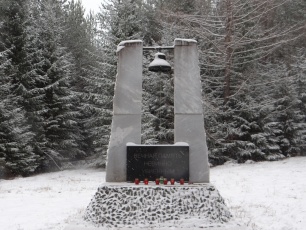 30 октября в России - День памяти жертв политических репрессий.