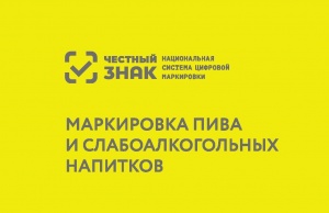  Уважаемые предприниматели Кудымкарского муниципального округа Пермского края!