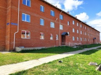 В Кудымкаре завершен 1 этап капитального ремонта многоквартирного дома 24А по ул. В. Онькова