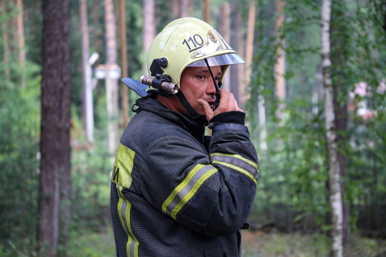 МЧС информирует