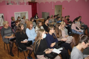 «Ключевые решения в системе общего образования: новые возможности и управление изменениями» - в Кудымкаре состоялась вторая часть августовской конференции