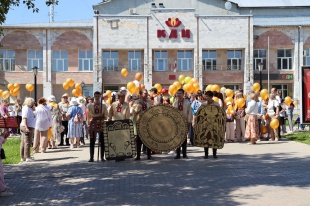 День города в деталях