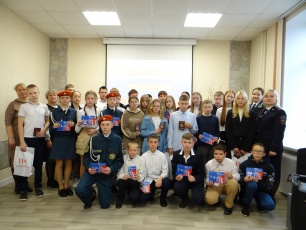 1 ноября, в преддверии празднования Дня народного единства, в детско-юношеском центре «Радуга» состоялась торжественная церемония