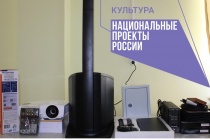 Клуб по месту жительства «Ровесник» готовится к открытию социального кинозала