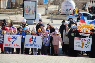 Всероссийская акция "10000 шагов к жизни!"