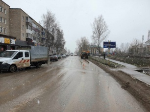 ВНИМАНИЕ! Ограничение движения!