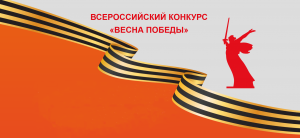 Уважаемые предприниматели и руководители организаций!