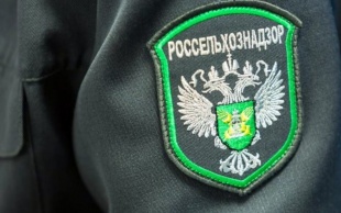 Информация для хозяйствующих субъектов, осуществляющих обращение пестицидов и агрохимикатов на территории Пермского края