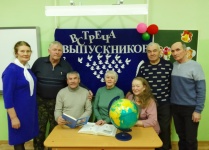 В Кудымкарском округе прошли тёплые встречи выпускников