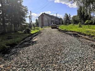 В администрации города Кудымкара состоялось совещание с руководителями учреждений краевого и федерального подчинения, начальниками структурных подразделений администрации города и руководителями коммунальных предприятий