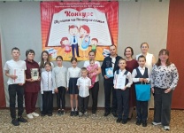 В Кудымкарском округе подведены итоги конкурса «Лучшая читающая семья»  