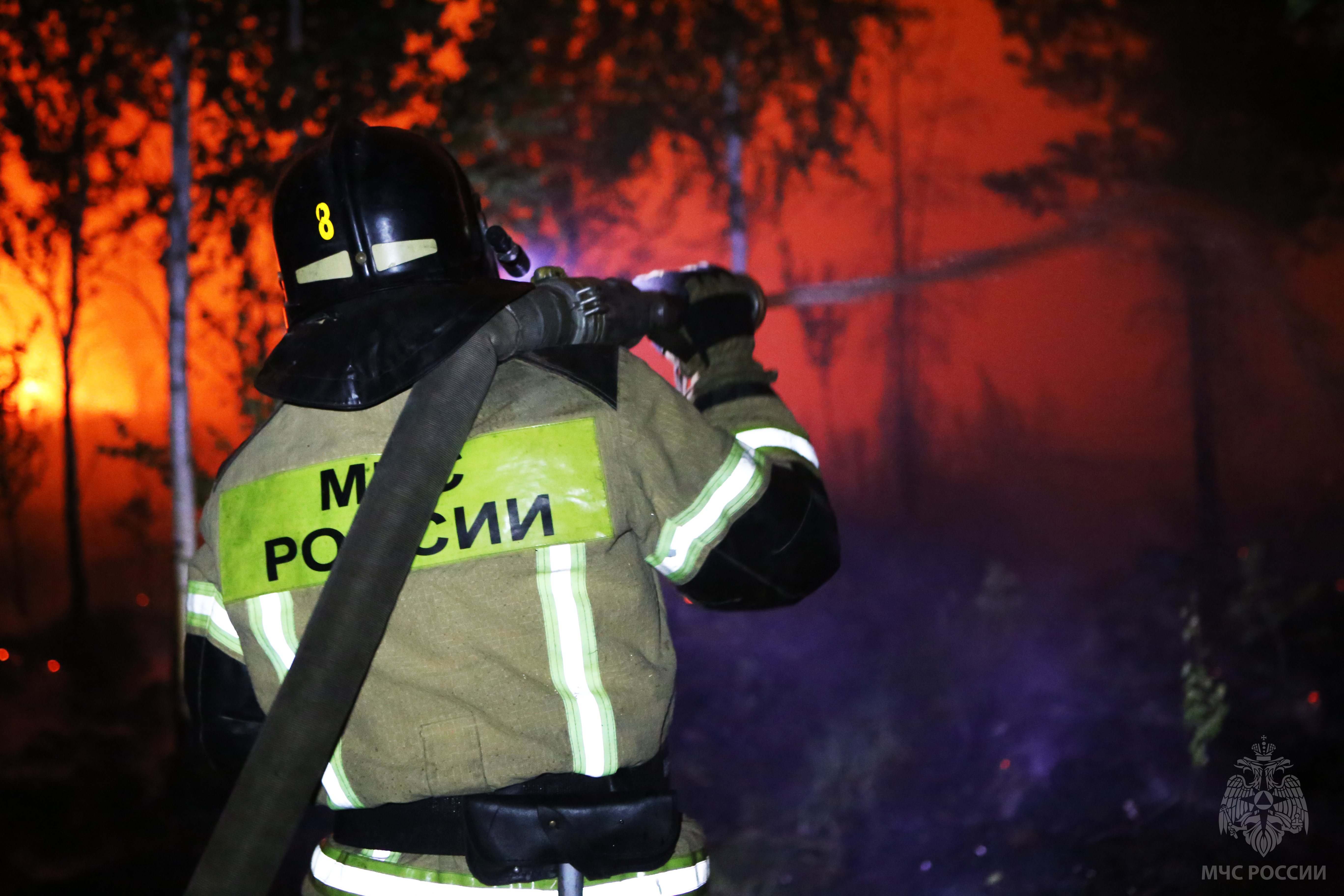 МЧС информирует