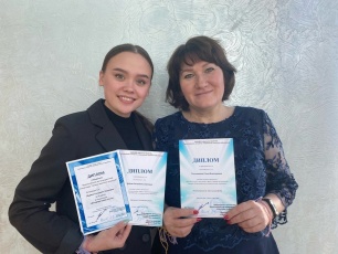 Педагоги Кудымкарского округа приняли участие в III Всероссийской метапредметной олимпиад  