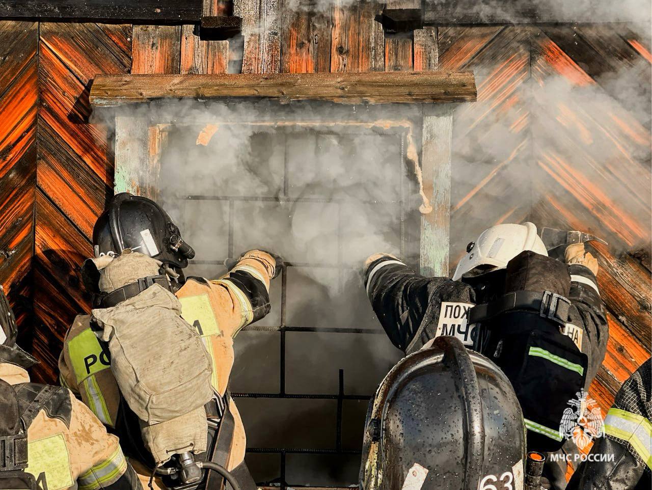 МЧС информирует