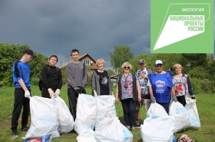 В Кудымкаре прошла экологическая акция