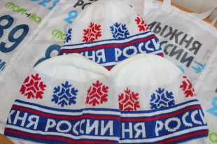 Уже в эту субботу, 8 февраля, состоится Всероссийская массовая лыжная гонка «Лыжня России - 2025»