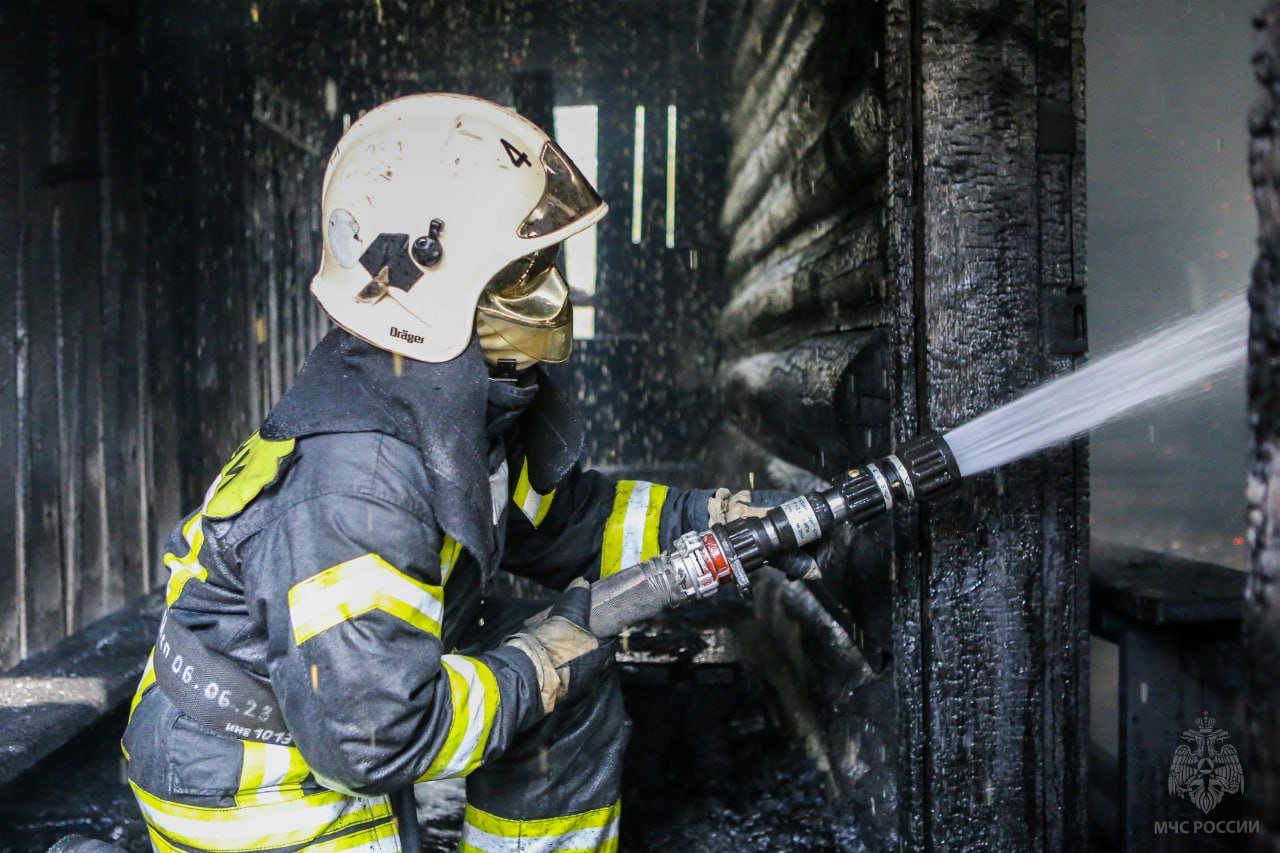 МЧС информирует