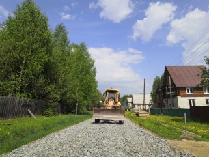 В администрации Кудымкарского муниципального округа состоялось еженедельное аппаратное совещание