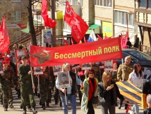 В Кудымкарском муниципальном округе пройдут праздничные мероприятия, посвященные 78-й годовщине Победы в Великой Отечественной войне 12+