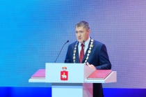 Дмитрий Махонин официально вступил в должность губернатора Пермского края