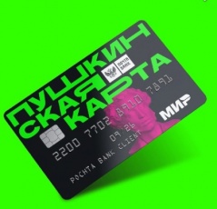 Ваше мнение для нас важно 