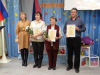 Кувинская школа-интернат отметила свой юбилей