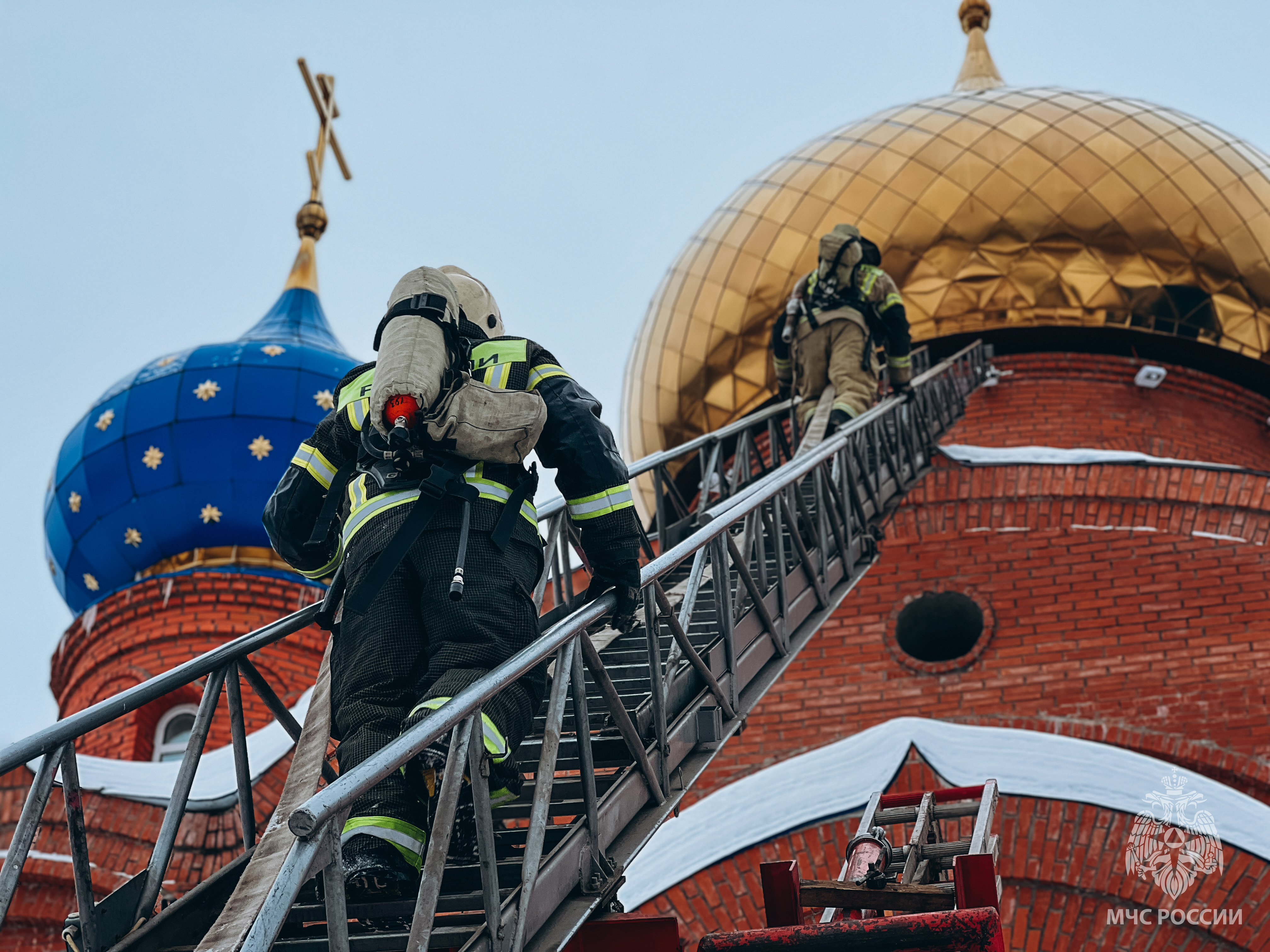 МЧС информирует