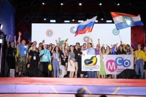 Два проекта от Пермского края победили в конкурсе грантов Молодежного форума ПФО «iВолга - 2022» 