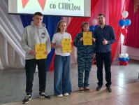 В Культурно-деловом центре прошла интеллектуальная акция – игра «Скажем спиду - НЕТ!»