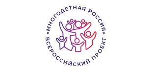 «Здоровая семья - сильная Россия»