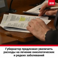 В краевом парламенте состоялось заседание рабочей группы по доработке проекта главного финансового документа ко второму чтению.