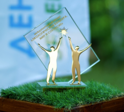 О приеме заявок на XXI конкурс «Национальная экологическая премия имени В.И. Вернадского»